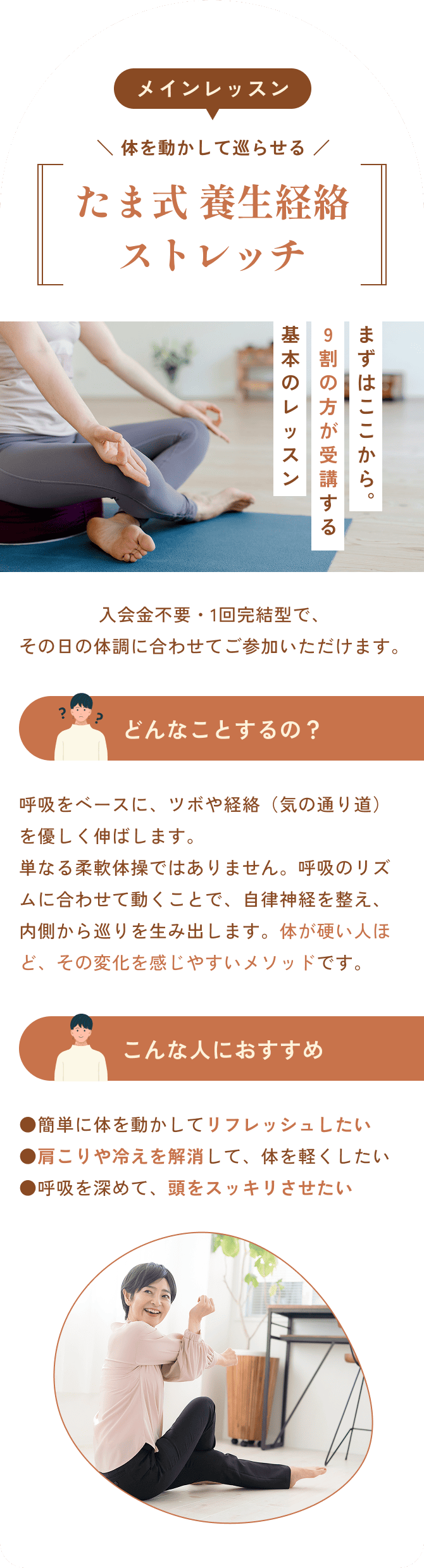 こんなお悩みありませんか