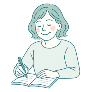 50代 ジャーナリング