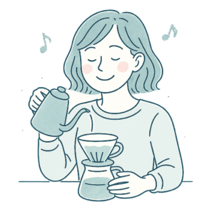 「1日1つの楽しみ」をつくる