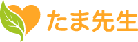 【たま先生の東洋医学＆お悩み相談室】40代からの更年期・心の不調ケア